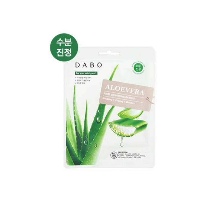 DABO Aloe Vera Sheet Mask 23g