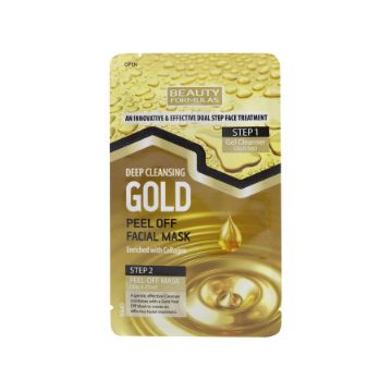 Beauty Formulas Gold Peel Off Mask deep cleansing facial mask glowing skin skincare