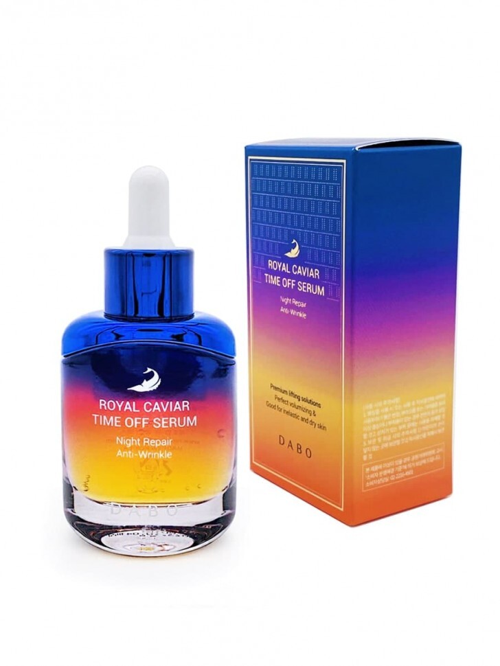 Dabo Royal Caviar Time Off Serum