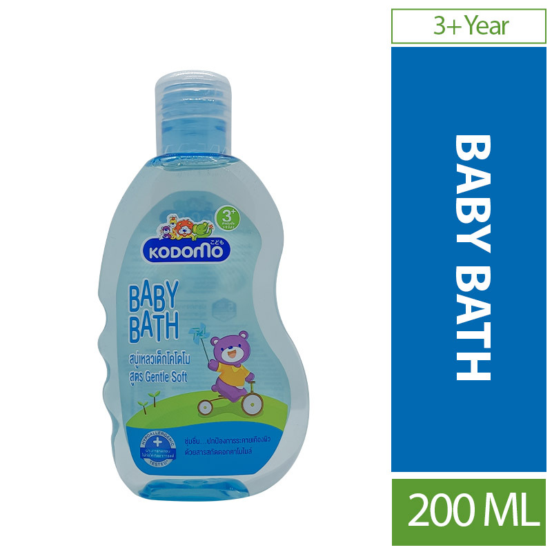 Kodomo baby bath gentle kids wash