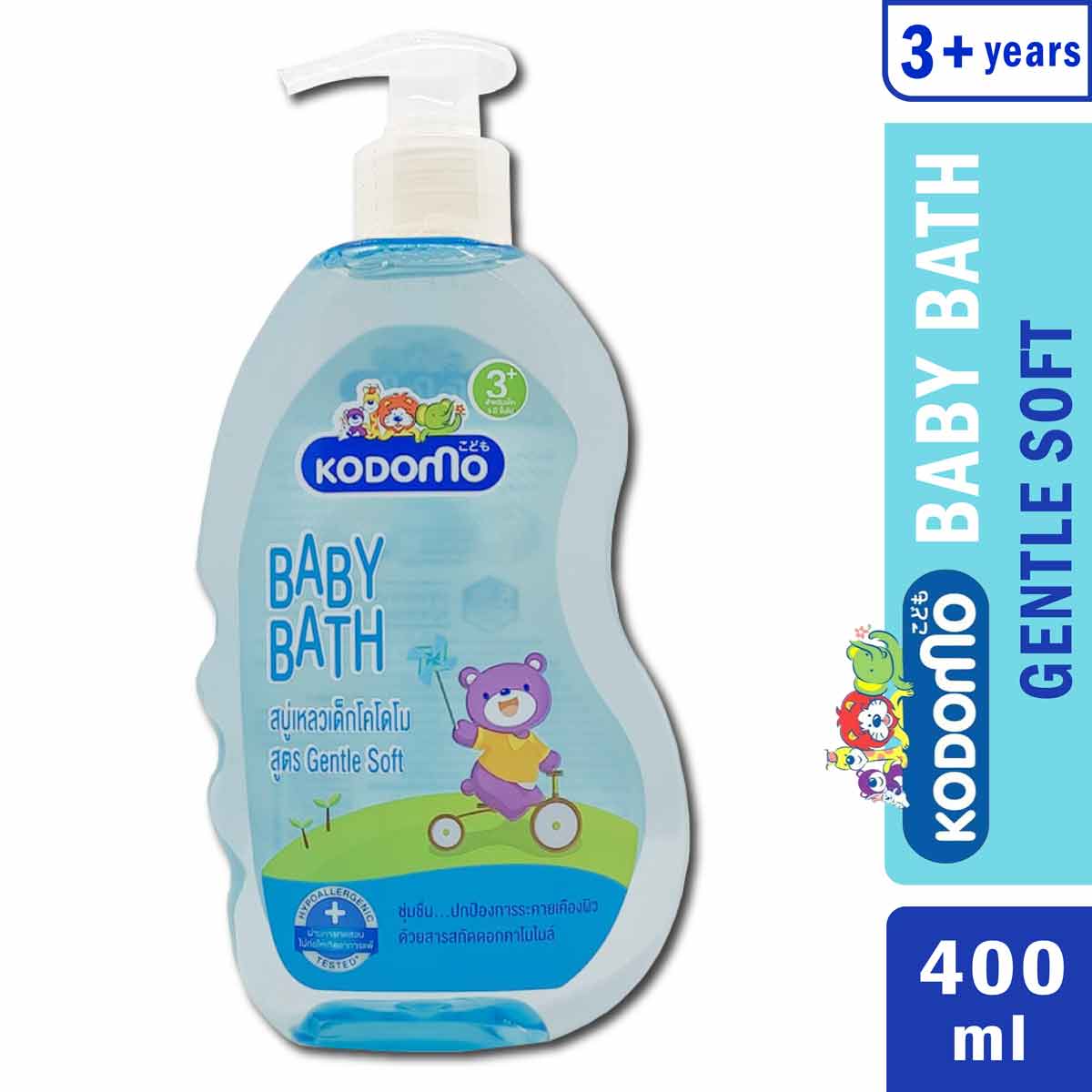 Kodomo baby bath gentle kids wash