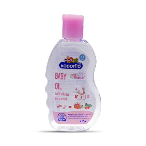 Kodomo baby oil soft skin moisturizer