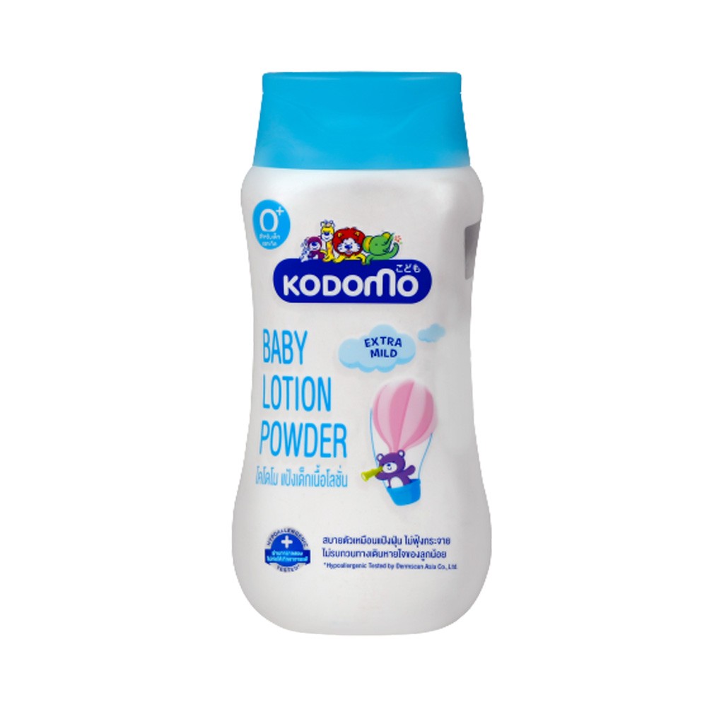 baby lotion powder soft skin moisturizer