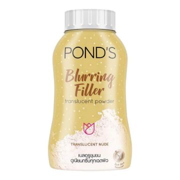 PONDS Blurring Filler Translucent Powder matte finish pore blurring oil control Niacinamide