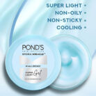 0008884_ponds-super-light-gel-oil-free-moisturize-with-hyaluronic-acid-vitamin-e-48hr-hydration-100ml