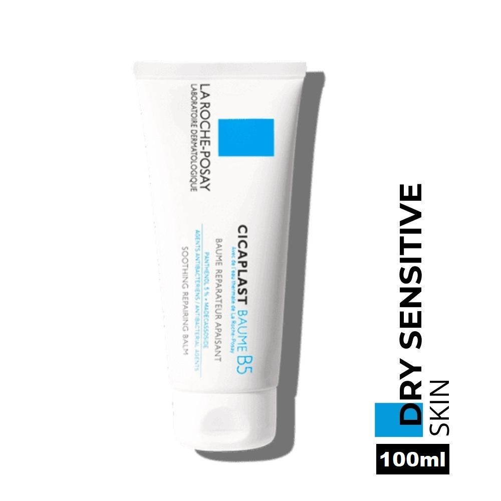 soothing balm Cicaplast Baume B5 skin repair cream La Roche Posay moisturizer