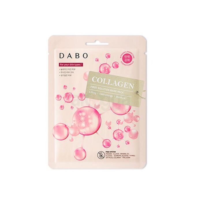 Dabo Collagen Sheet Mask