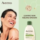 AVEENO-Daily-Moisturizing-Body-Cleansing-Oil-300ml-2.jpg