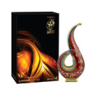 Al-Haramain-Oyuny-Attar-20ml-5