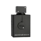 Armaf-Club-De-Nuit-Intense-Parfum-for-Men-150ml-4.jpg