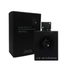 Armaf-Club-De-Nuit-Intense-Parfum-for-Men-150ml.jpg