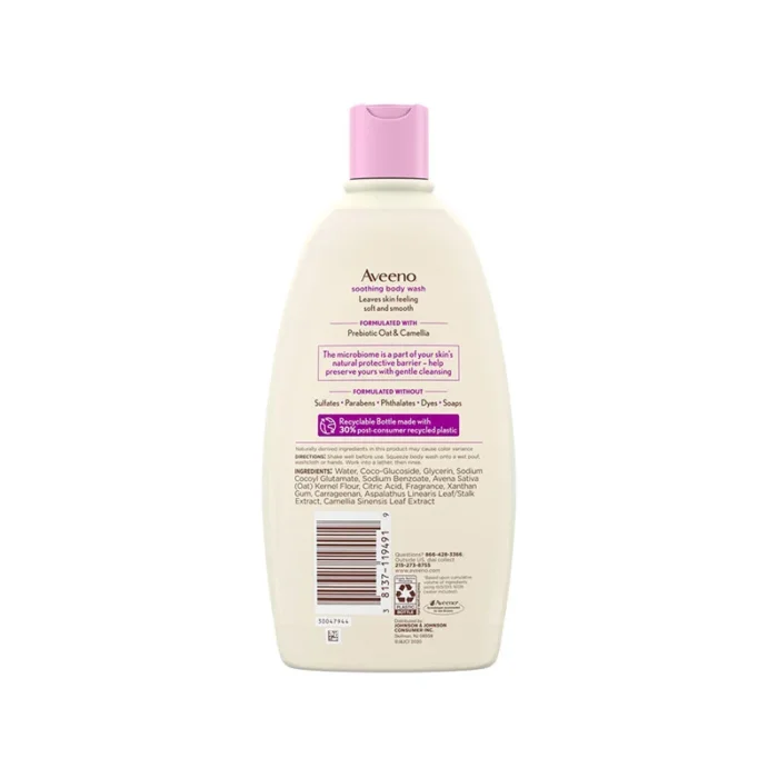 Aveeno-Soothing-Body-Wash-532mlYH.jpg
