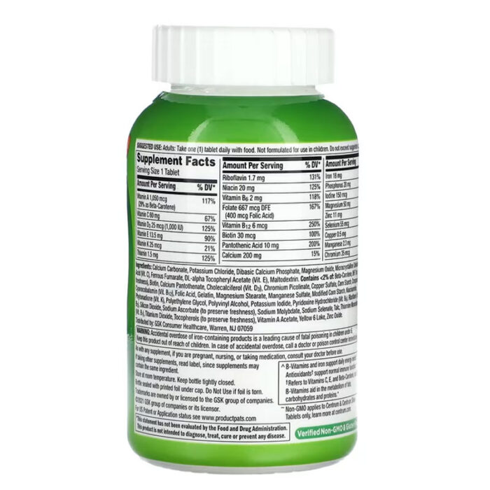 Centrum-Adult-MultivitaminMultimineral-Supplement-200-Tablets