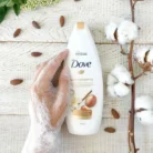 Dove-Pampering-Body-Wash-Shea-Butter-with-Warm-Vanilla-500ml.jpg