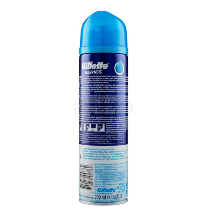 Gillette-Series-Sensitive-Cool-Shave-Gel-200ml-9
