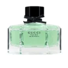 Gucci-Flora-EDT-for-women-75ml-5.jpg