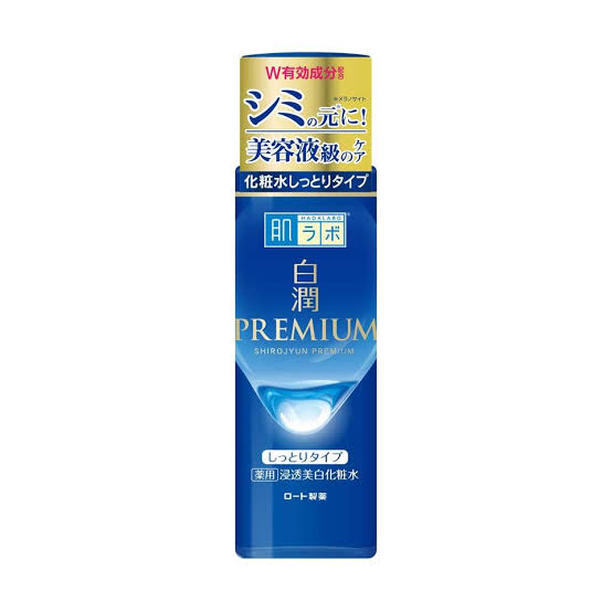 Hada Labo Shirojyun Premium Whitening Milky Lotion 170ml