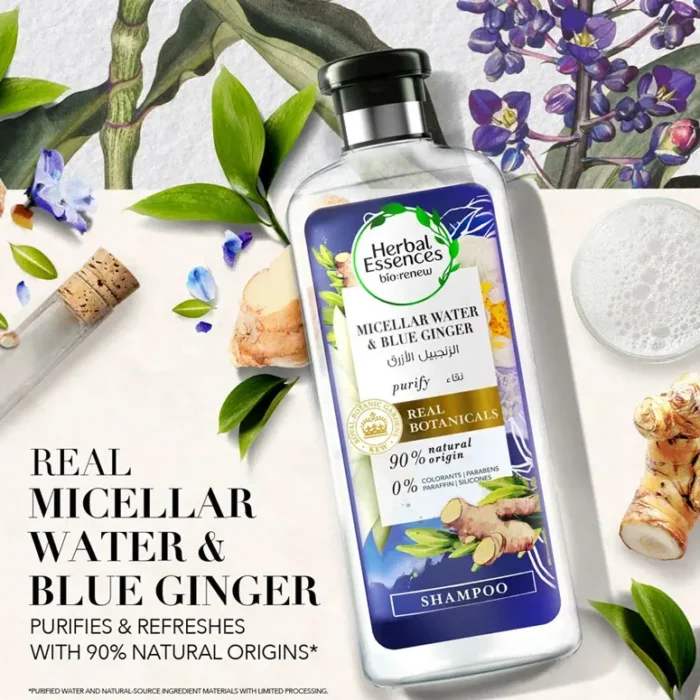Herbal-Essences-MENA-EN-Blue-ginger-sh-1