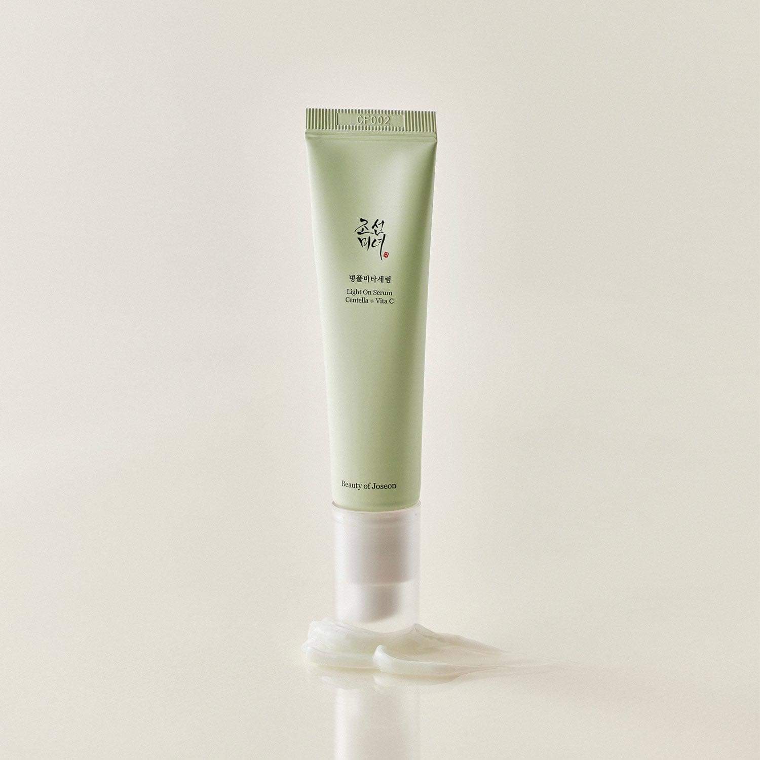Beauty of Joseon Light On Serum 30ml - Brightening serum with rice bran water and vitamin C for radiant skin