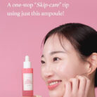 Im-from-Beet-Energy-Ampoule-30ml