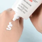 Jigott-Whitening-UV-Sun-Block-Cream-70ml-7.jpg