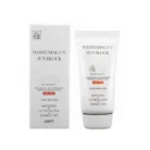 Jigott Whitening UV Sun Block Cream 70ml SPF50+ PA+++ brightening sunscreen arbutin aloe vera