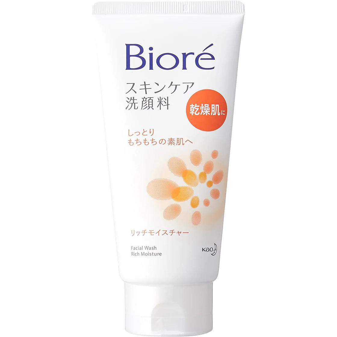 Facial Wash for Dry Skin