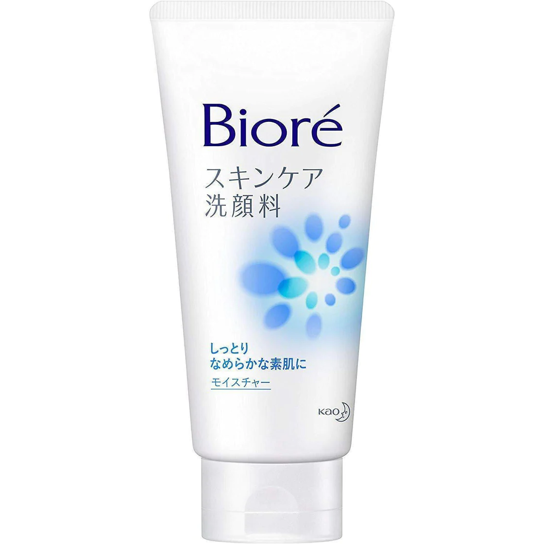 Moisturizing Facial Wash