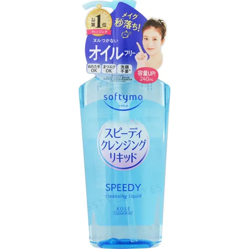 Speedy Cleansing Liquid