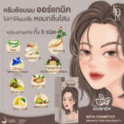 Kota-Cosmetics-Hair-Color-Cream-Metal-7