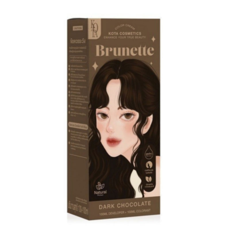 brunette hair color dark chocolate hair dye organic hair dye ammonia free hair color nourishing hair color Kota Cosmetics hair color cream