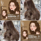 Kota-Cosmetics-Hair-Color-Cream-–-Tawny-6