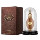 Lattafa Pride Afaq EDP unisex fragrance pear cassis tuberose sandalwood 100ml