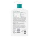 Lubriderm-Intense-Dry-Skin-Repair-Lotion-480ml-7