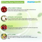 Mamaearth-oil-free-face-moisturizer-for-acne-prone-skin-80ml-3