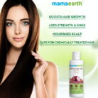 Mamaearth-onion-hair-oil-for-hair-regrowth-hair-fall-control-with-redensyl-150ml-1 (1)