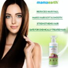 Mamaearth-onion-shampoo-250ml-6