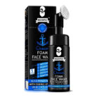 Muuchstac Ocean Foam Face Wash for Men deep cleansing acne control skin brightening natural ingredients SLS-free Paraben-free