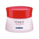 PNDS-AMYGNC-50