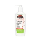 palmers cocoa butter massage lotion stretch marks skin elasticity shea butter collagen hydration