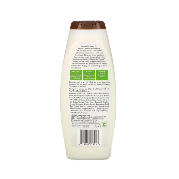 Palmers-Coconut-Oil-Formula-Coconut-Oil-Conditioning-Shampoo-400ml.jpg
