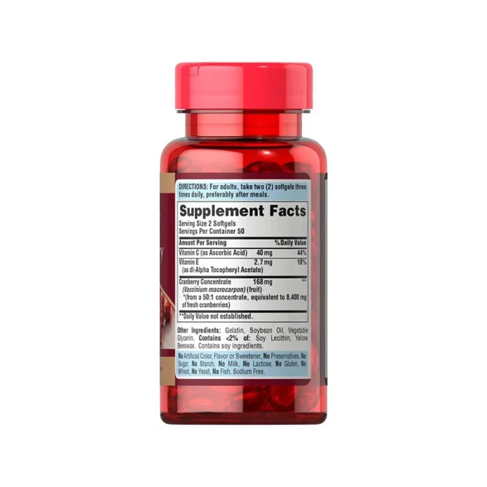 Puritans-Pride-Cranberry-Fruit-Concentrate-with-C-E-4200mg-100-Tablets-222.jpg