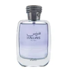 Rasasi-Hawas-EDP-100ml-6.jpg