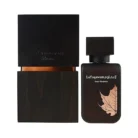Rasasi La Yuqawam Pour Homme men's fragrance amber scent leather notes