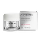 shiseido men total revitalizer cream anti aging moisturizer rice bran technology hydrating cream wrinkle reduction men's skincare