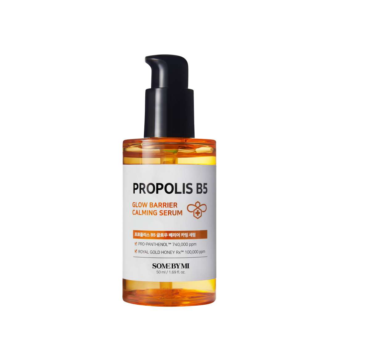 Some By Mi Propolis B5 Glow Barrier Calming Serum