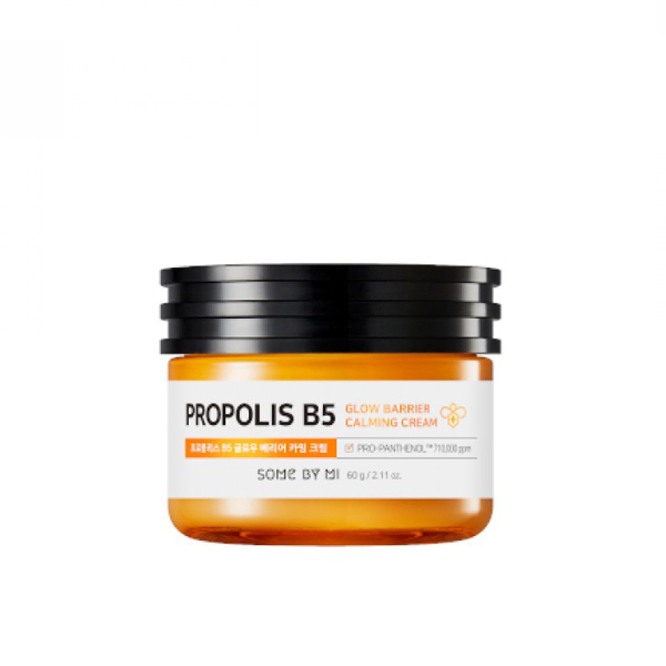 Some By Mi Propolis B5 Glow Barrier Calming Cream