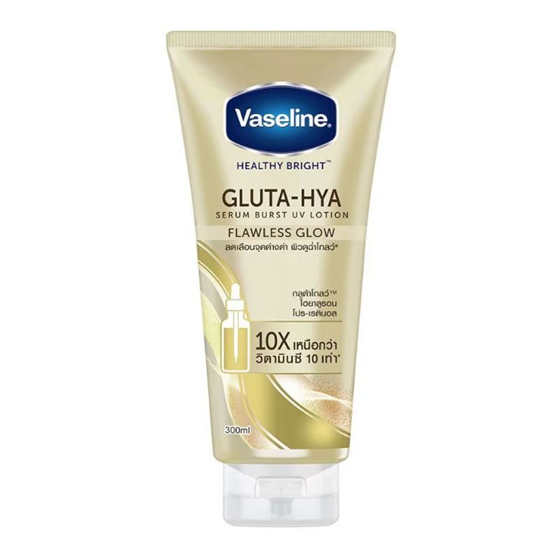 Vaseline Gluta-Hya serum burst lotion flawless glow body moisturizer skin brightening