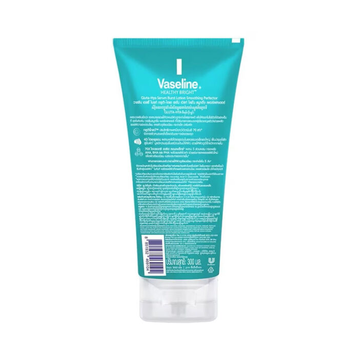 Vaseline-Healthy-Bright-Gluta-Hya-Serum-Burst-Lotion-Smoothing-Perfector-290ml-0