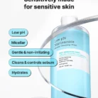 Cosrx Low Ph Niacinamide Micellar Cleansing Water 400ml